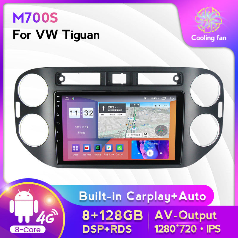 Suitable for Volkswagen Tiguan 14-16 Android large-screen central control car navigation screen 128G