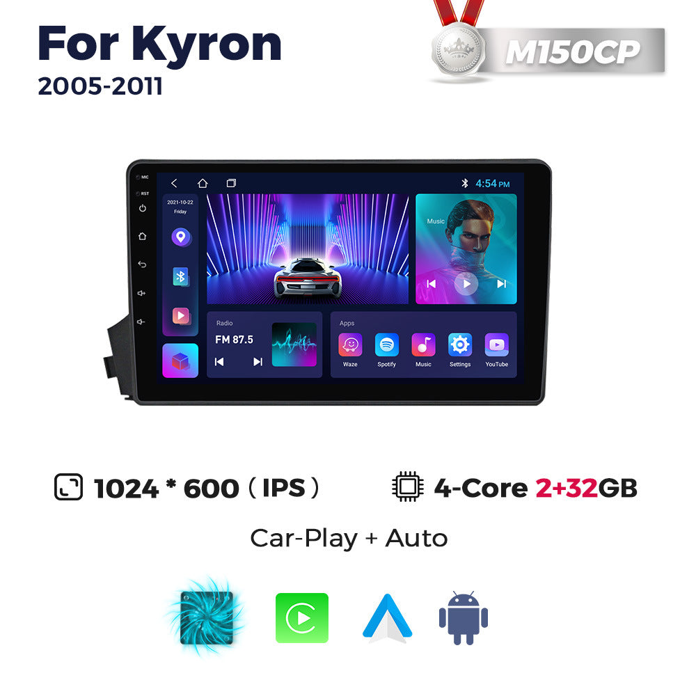 Suitable for Ssangyong Kyron 2005-2011 Android large screen central control navigation radio 8 + 256G