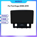 Compatible with the Ford Kuga Escape 08-10 model Android large-screen central control in-car navigation screen 8+128 size