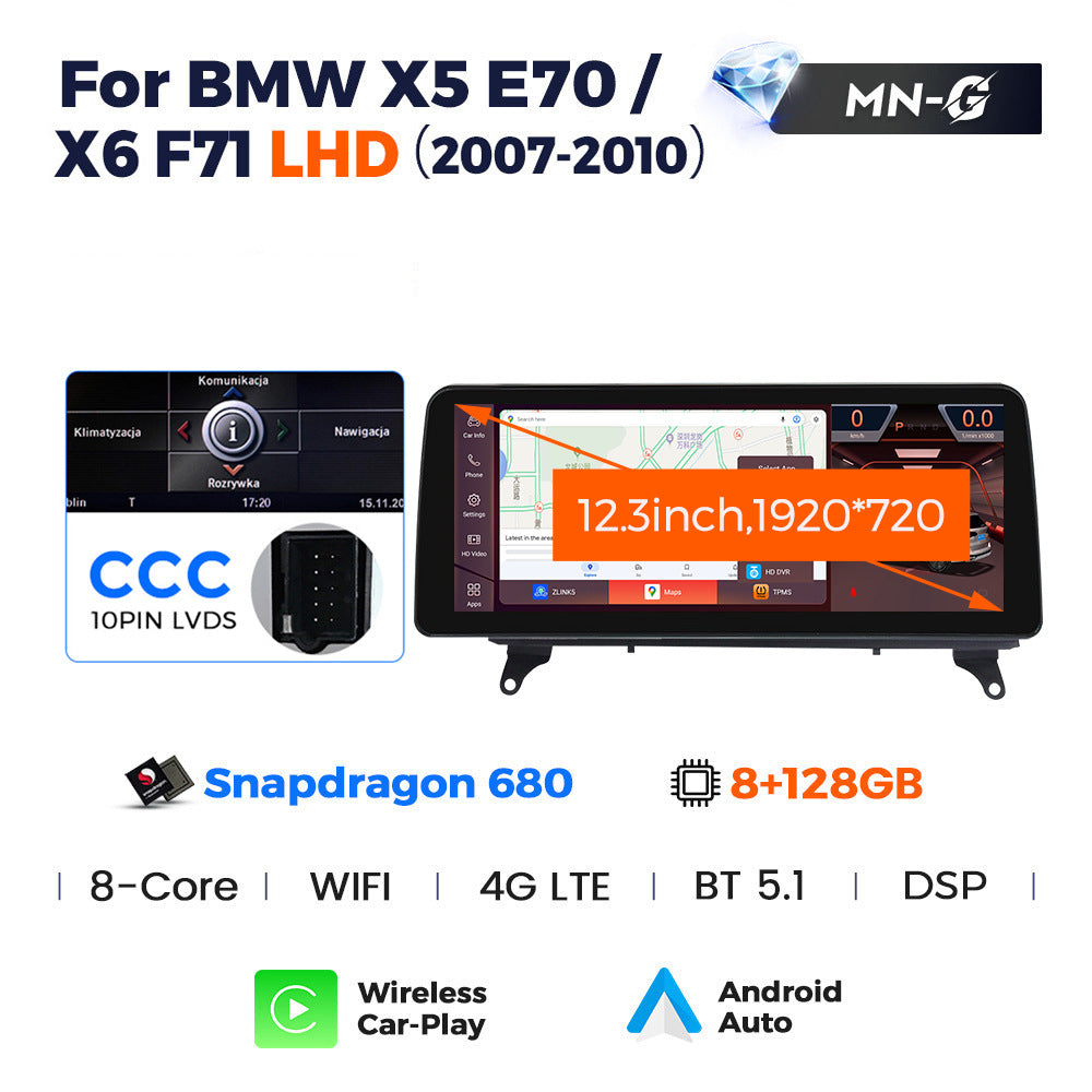 Suitable for 12.3inch bmw x5 e70/x6 e71 android large screen car navigation qualcomm 680 id8