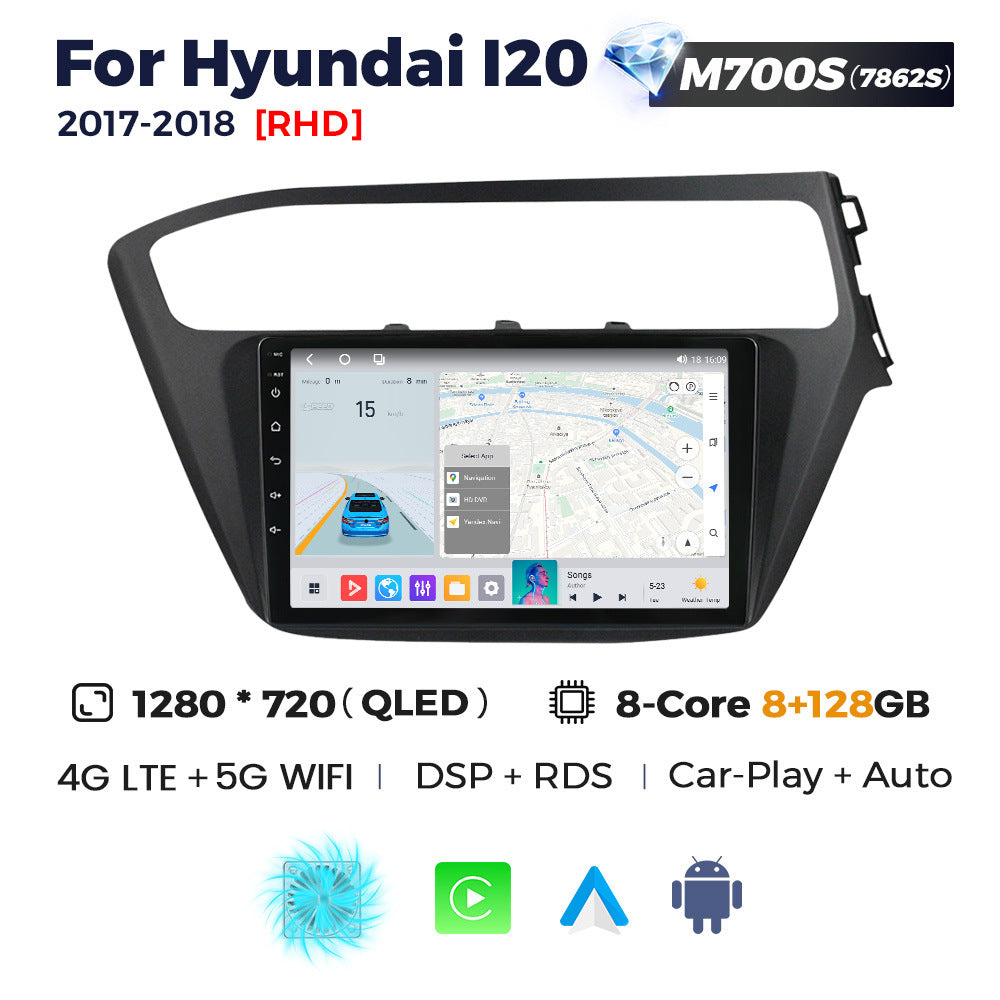 Suitable for hyundai i20 2017-2018, modern i20 retrofit smart android head unit car navigation system
