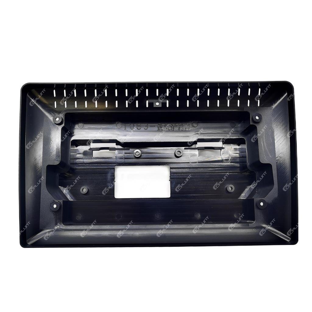 Suitable for sinotruk haowo commander central control dvd panel restoration android screen navigation frame versatile frame