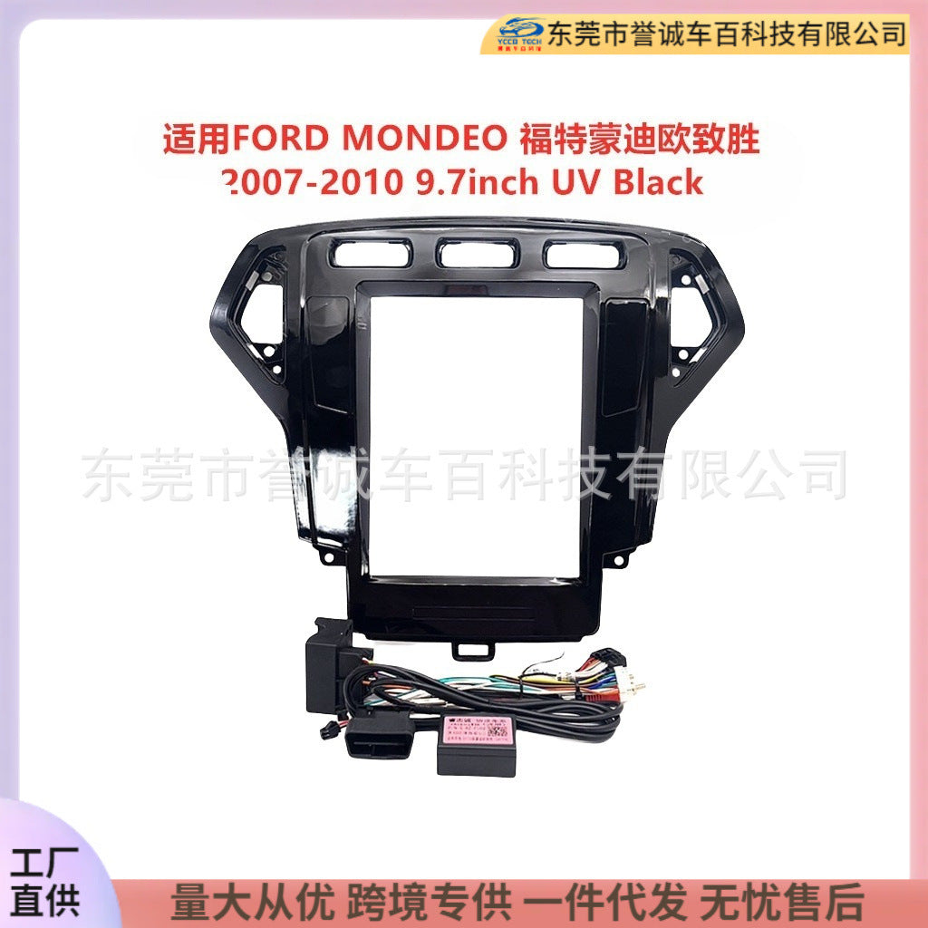 Suitable for ford mondeo ford mondeo winning central control navigation surface frame restoration panel versatile set frame