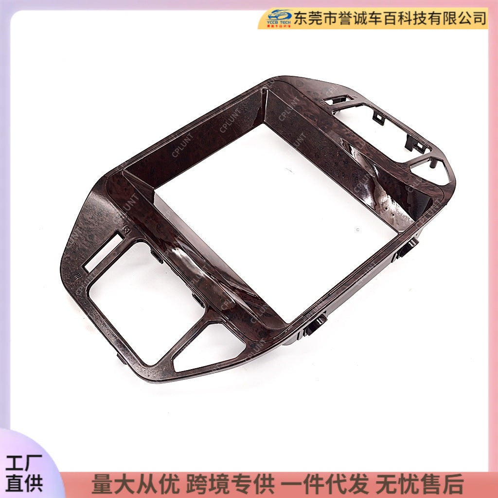 Suitable for mitsubishi pajero v73 v60 mitsubishi pajero central control navigation surface frame restoration panel