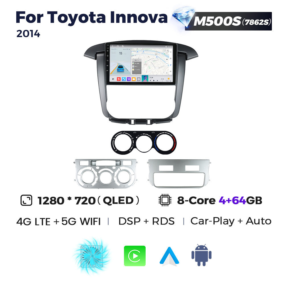Suitable for toyota innova 2014 toyota innova car large screen android navigator cross-border supply