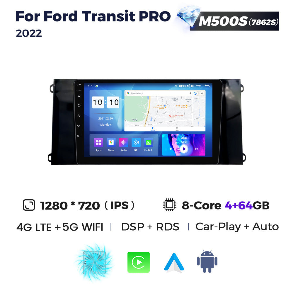 Suitable for ford transit pro 2021 new era transit vehicle central control navigation wireless carplay