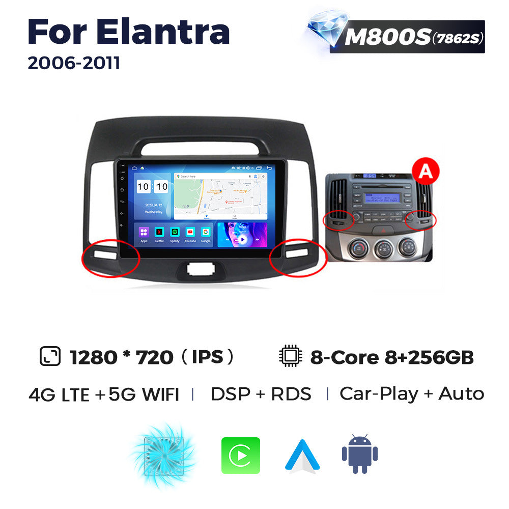 Suitable for hyundai elantra 2006-2011 radio car android navigator