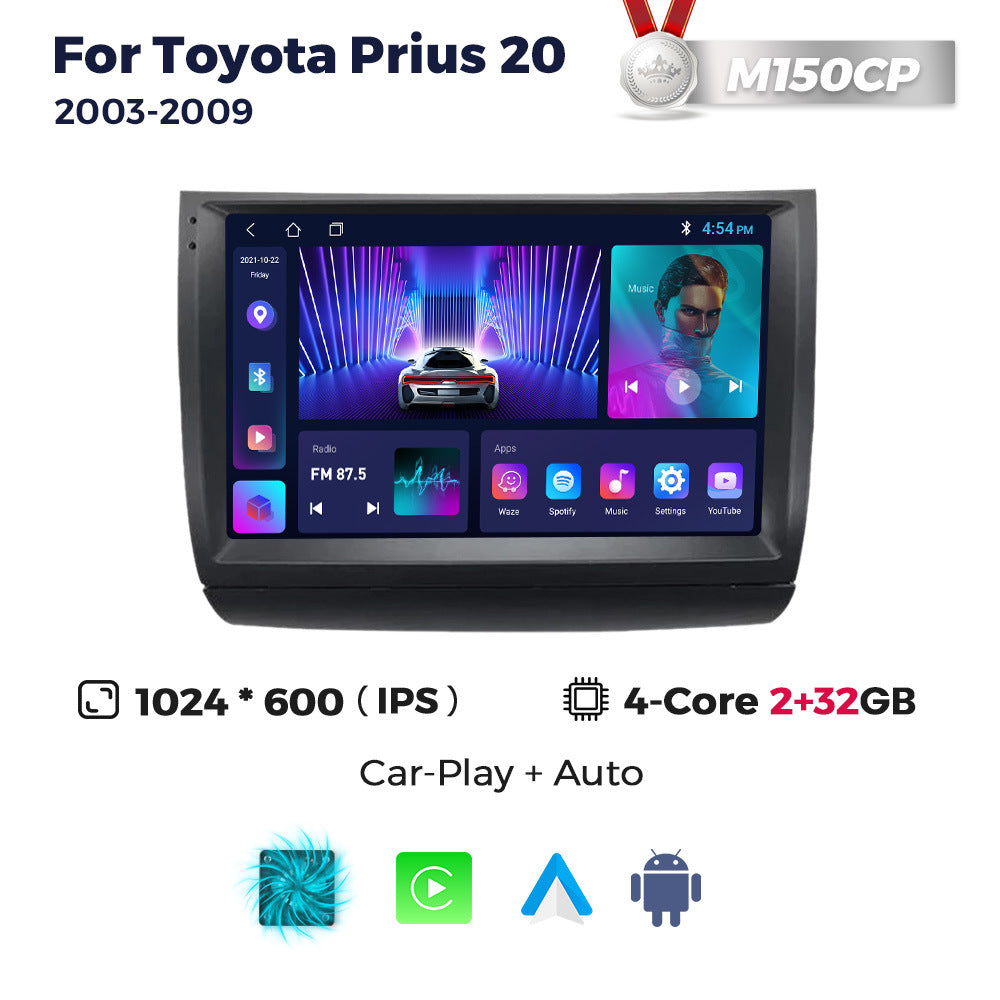 Suitable for toyota prius 20 2003-2009 toyota prius car large screen android navigator