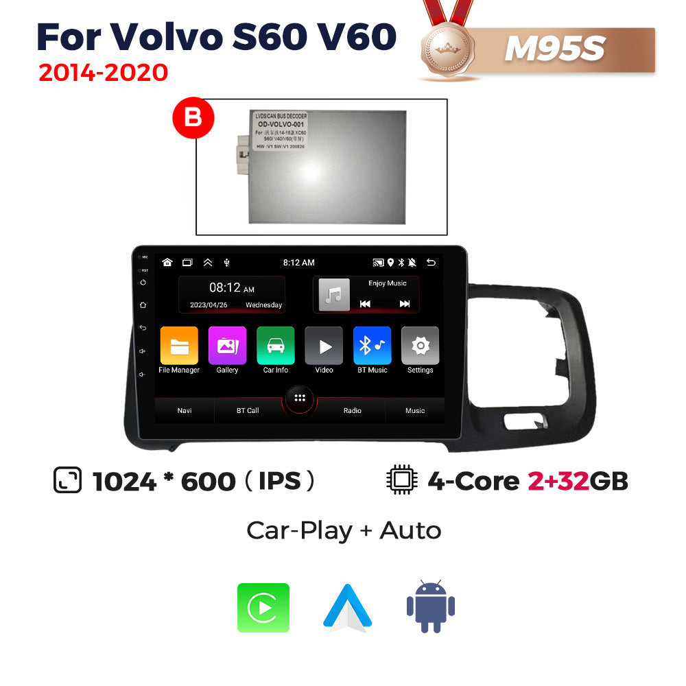 Suitable for volvo 2011-2020 volvo s60 v60 android large screen car navigation wireless carplay