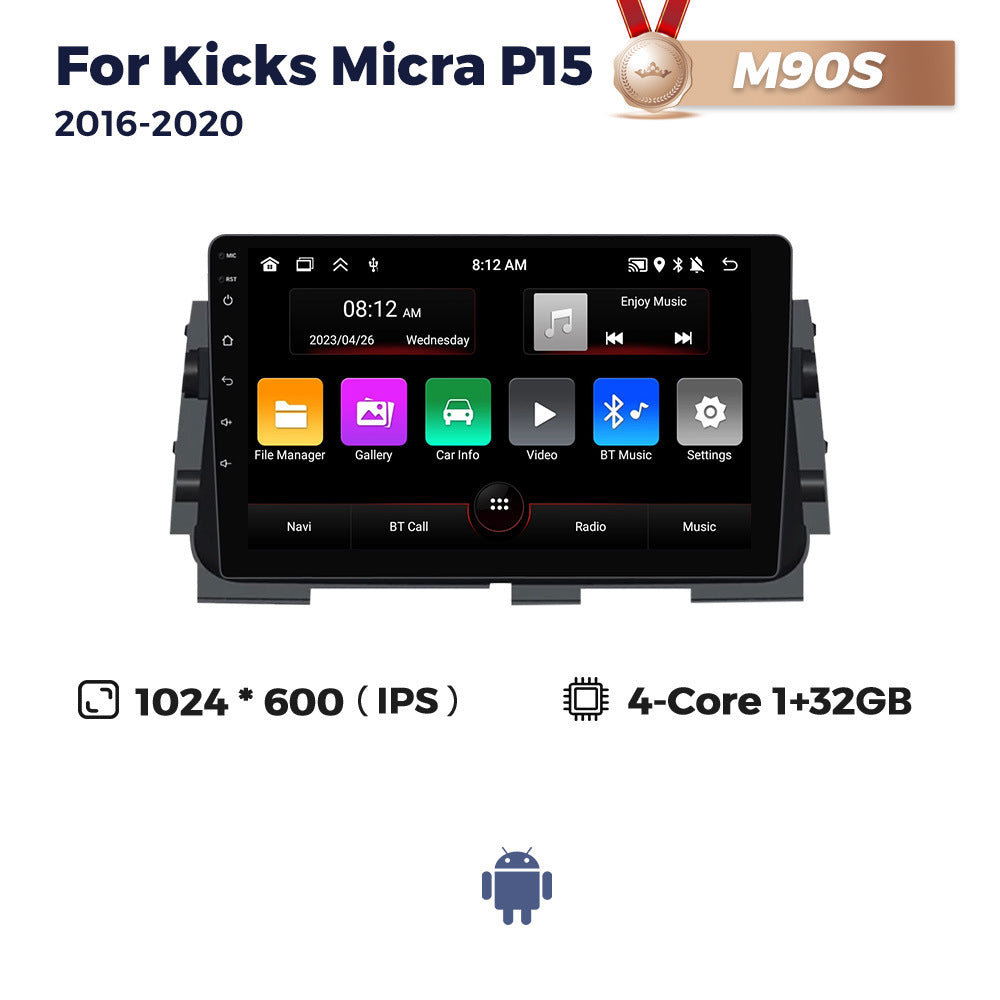 Suitable for nissan kicks micra p15 2016 - 2020 nissan kicks car android navigation