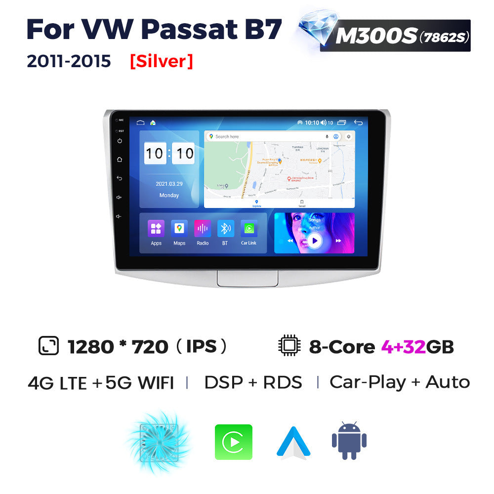 Suitable for 11-15 volkswagen magotan passat b7 car central control gps android navigation wireless carplay
