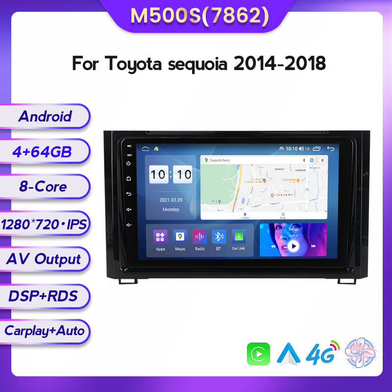 Suitable for toyota tundra sequoia car-mounted large-screen android navigator carplay