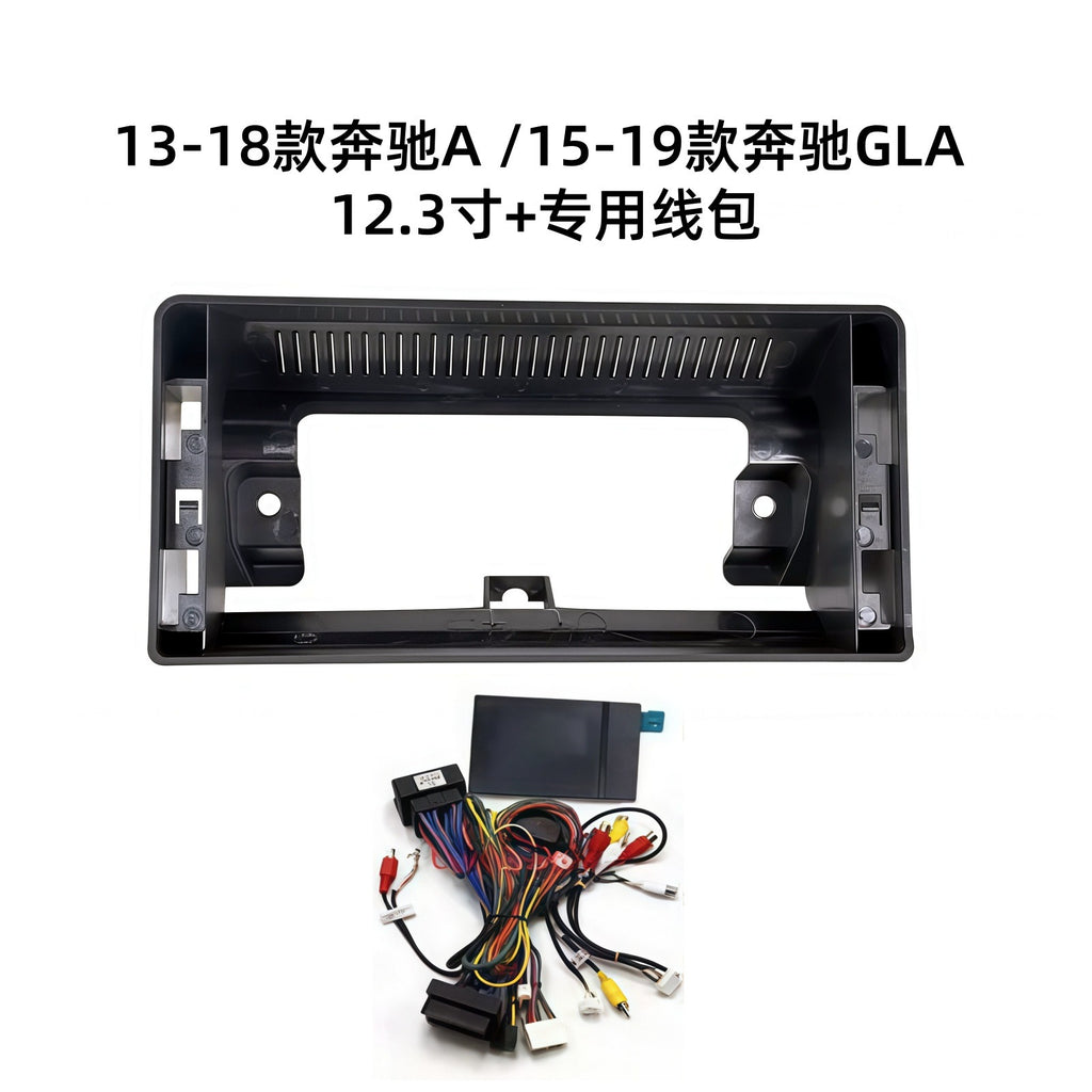 Suitable for 13-18 mercedes-benz a /15-19 mercedes-benz gla 12.3inch large-screen navigation central control panel navigation