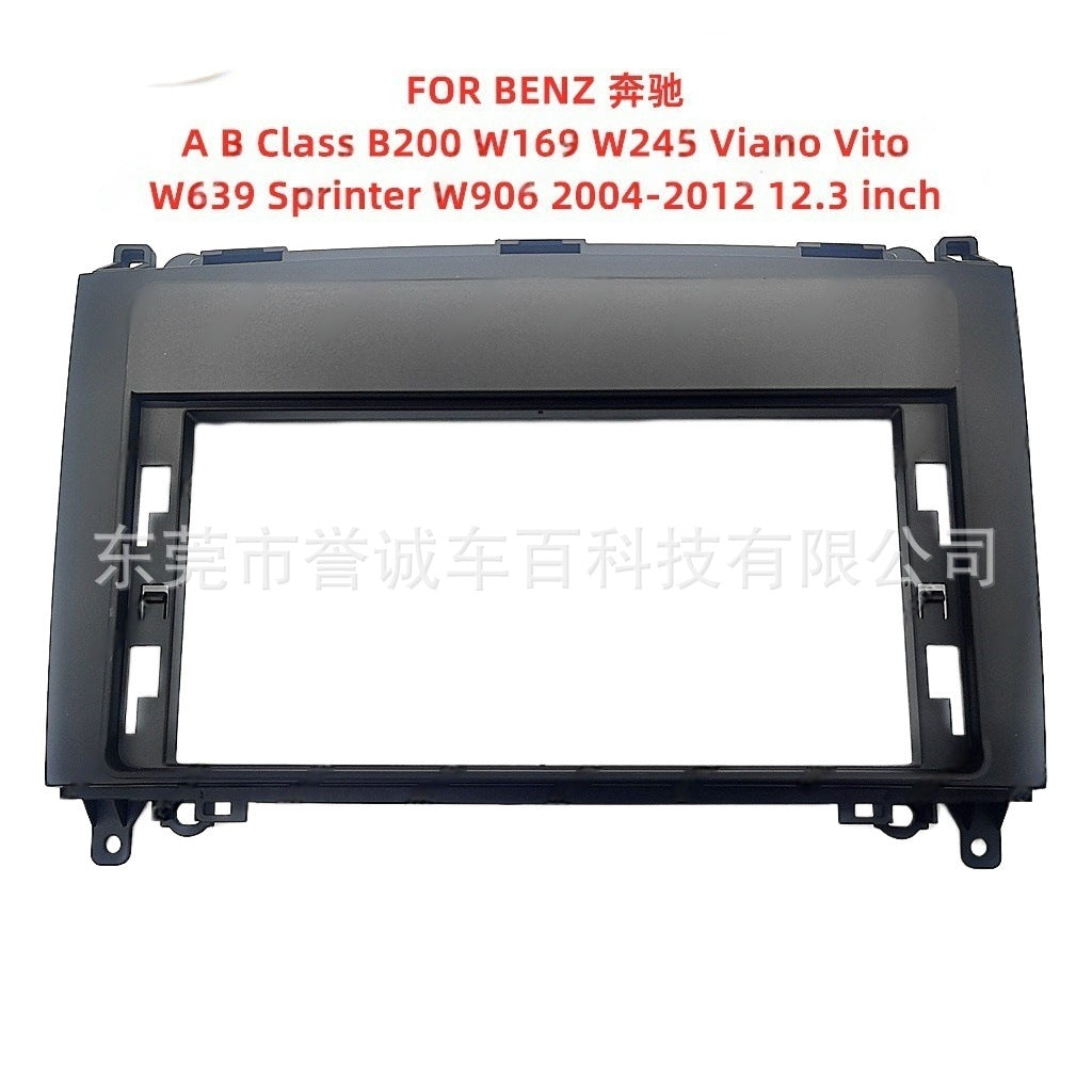 Suitable for benz b200 dashboard center console modification 12.3inch android screen navigation bezel universal frame kit