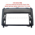 Suitable for benz b200 dashboard center console modification 12.3inch android screen navigation bezel universal frame kit