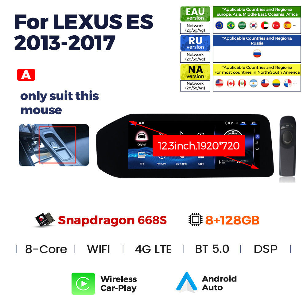Suitable for lexus es 2013-2018 lexus es restoration large screen android smart navigator