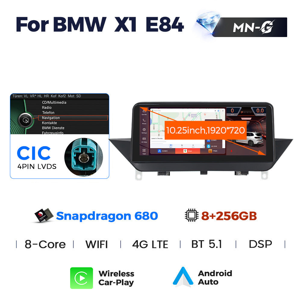 10.25-inch Android large screen central control car navigation Bluetooth CarPlay compatible with BMW X1 E84 2009-2015