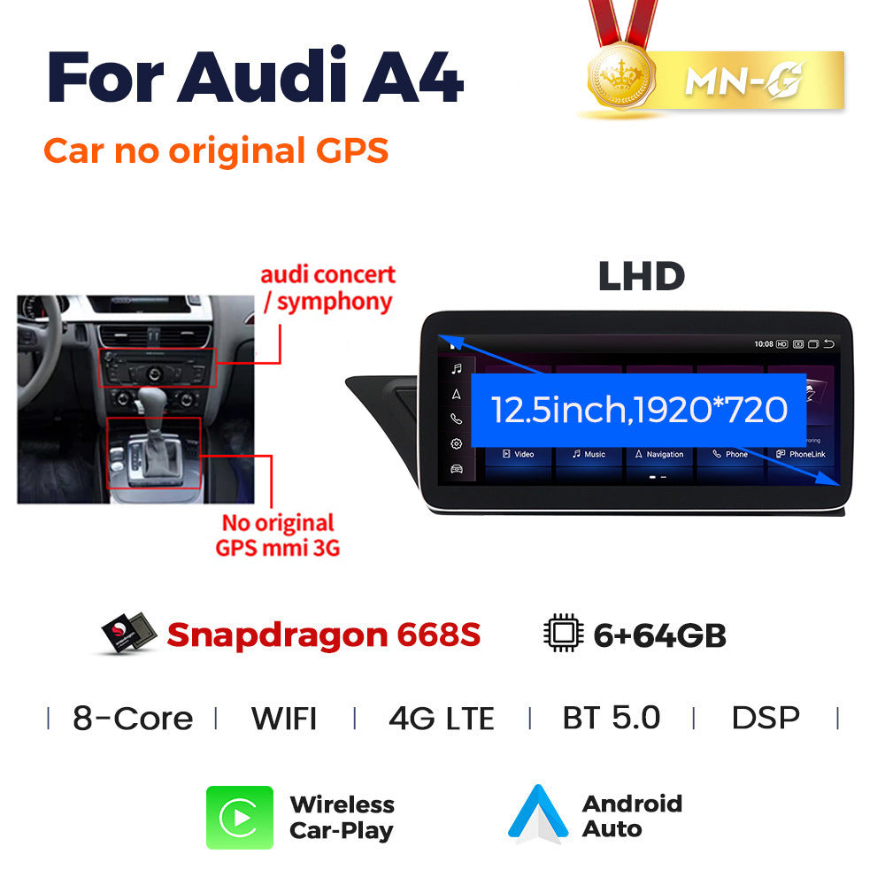Suitable for Audi A4 A5 B8 2009-2016 Android large screen central control car navigation Bluetooth Carplay