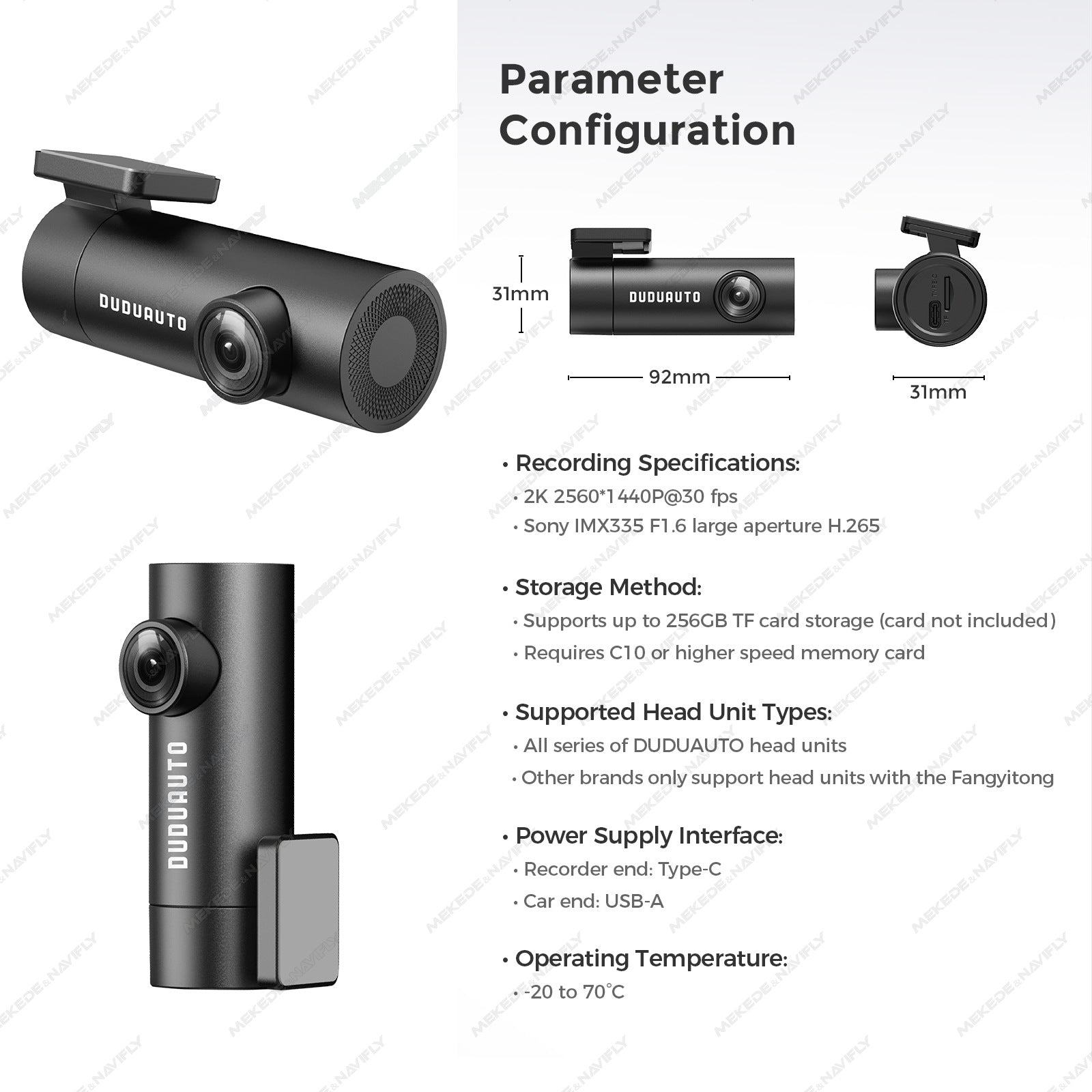 Special accessories for DUDUAUTO navigation