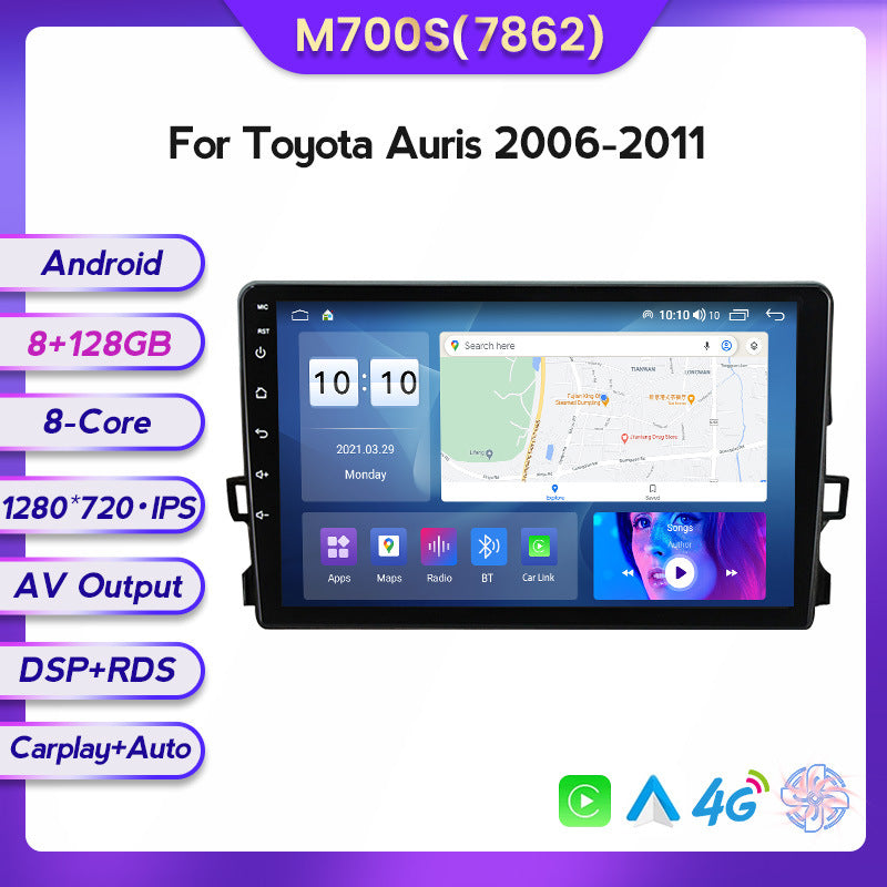 Suitable for Toyota Auris 06-11 modified Android large screen central control car navigation screen 8 + 128G