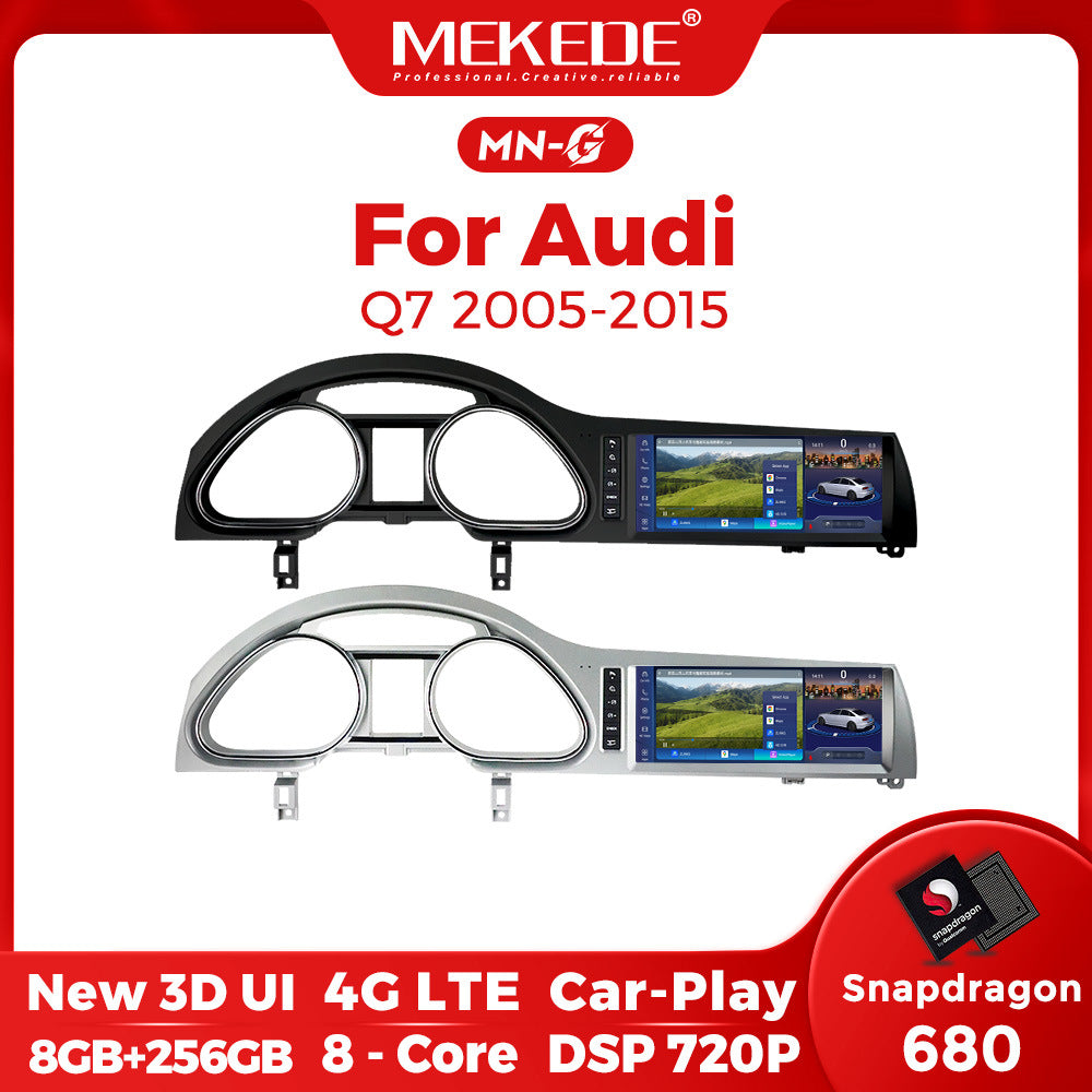 Suitable for for audi q7 2010-2015 audi q7 restoration qualcomm xiaolong large screen android navigator