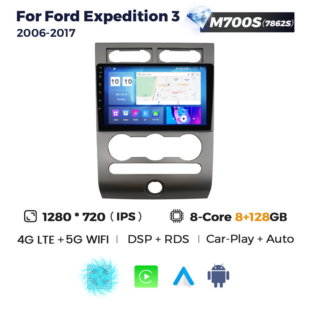 Suitable for ford expedition 2006-2017 ford expedition car android smart navigator