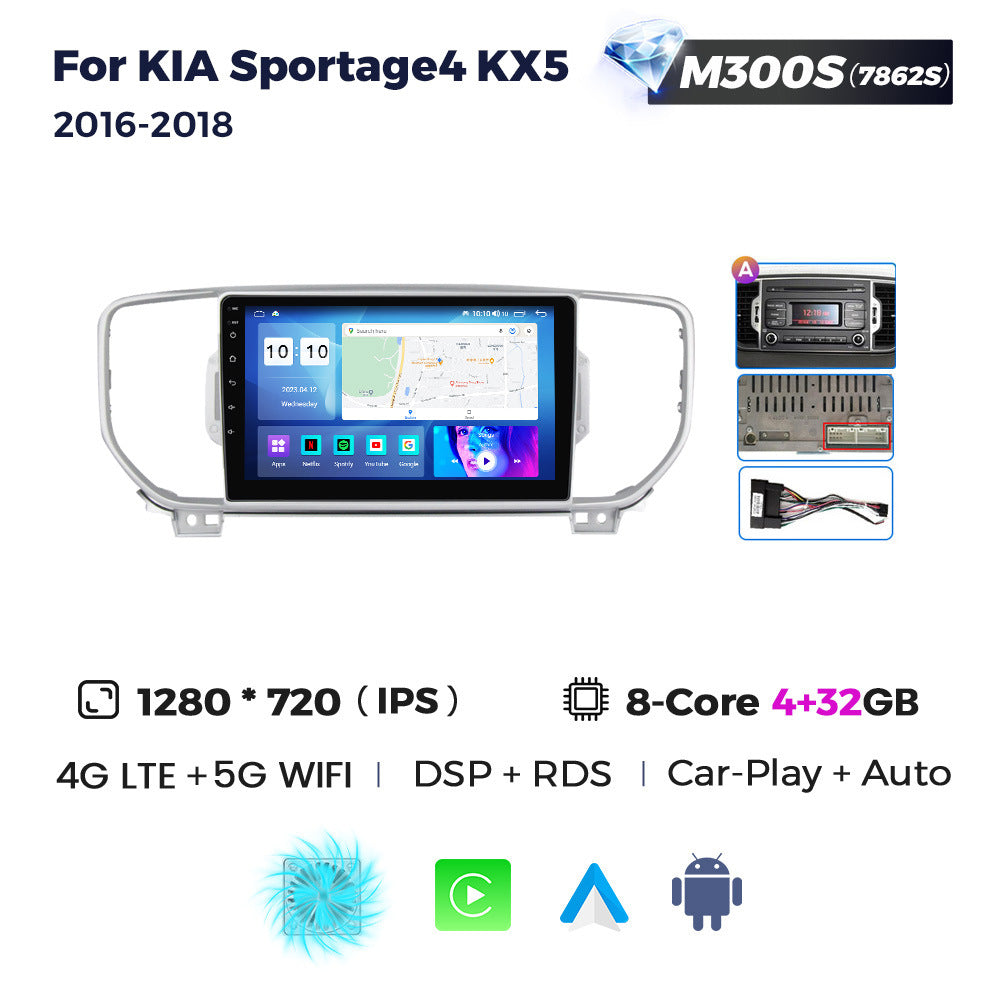 Suitable for kia kx5 kia sportage4 android car navigation wireless carplay