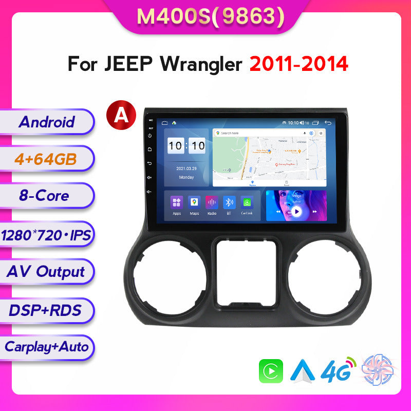 Compatible with the modified Android large screen central navigation screen for Jeep Wrangler models 11-16