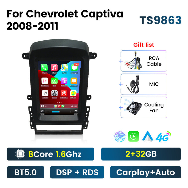 Suitable for chevrolet captiva 2008-2011 chevrolet captiva vertical screen android navigator
