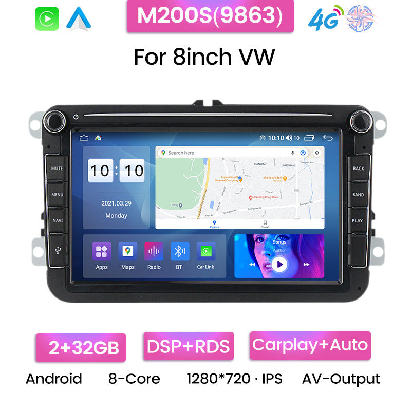Wholesale cross-border exclusive supply Fangyitong 7862 series suitable for 8-inch universal public phones with Android central control large screen navigation
