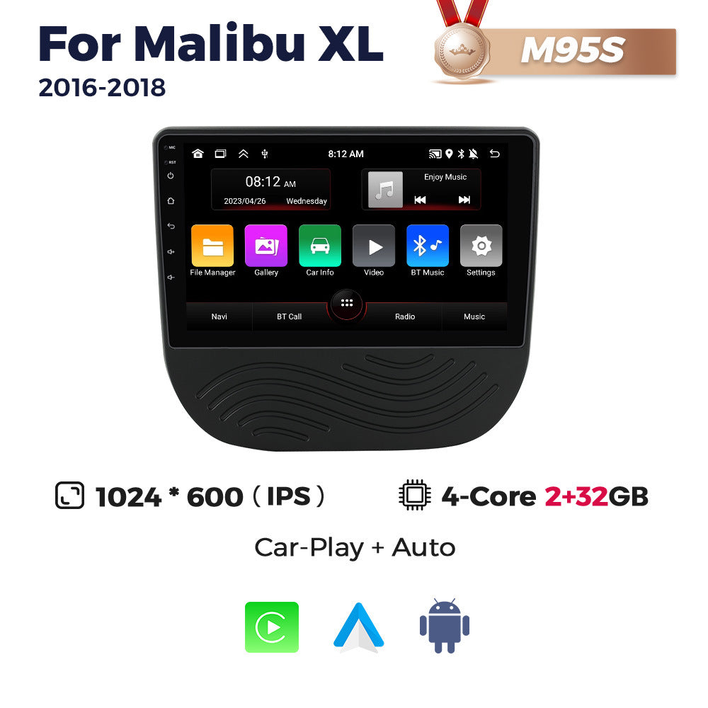 Suitable for chevrolet malibu xl 2016-2019 chevrolet malibu xl car navigation