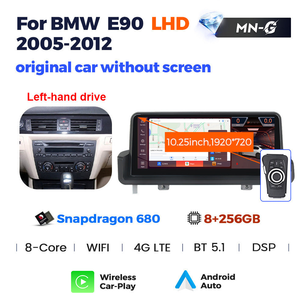 Suitable for 05-12 bmw e90 bmw 3seriese90/e91/e92/e93/m3 large screen android navigation