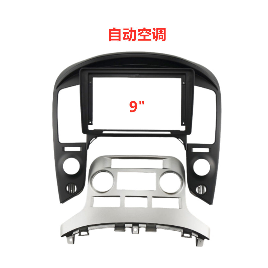 Suitable for hyundai starex h1 hyundai h1 central control navigation frame restoration audio panel versatile frame