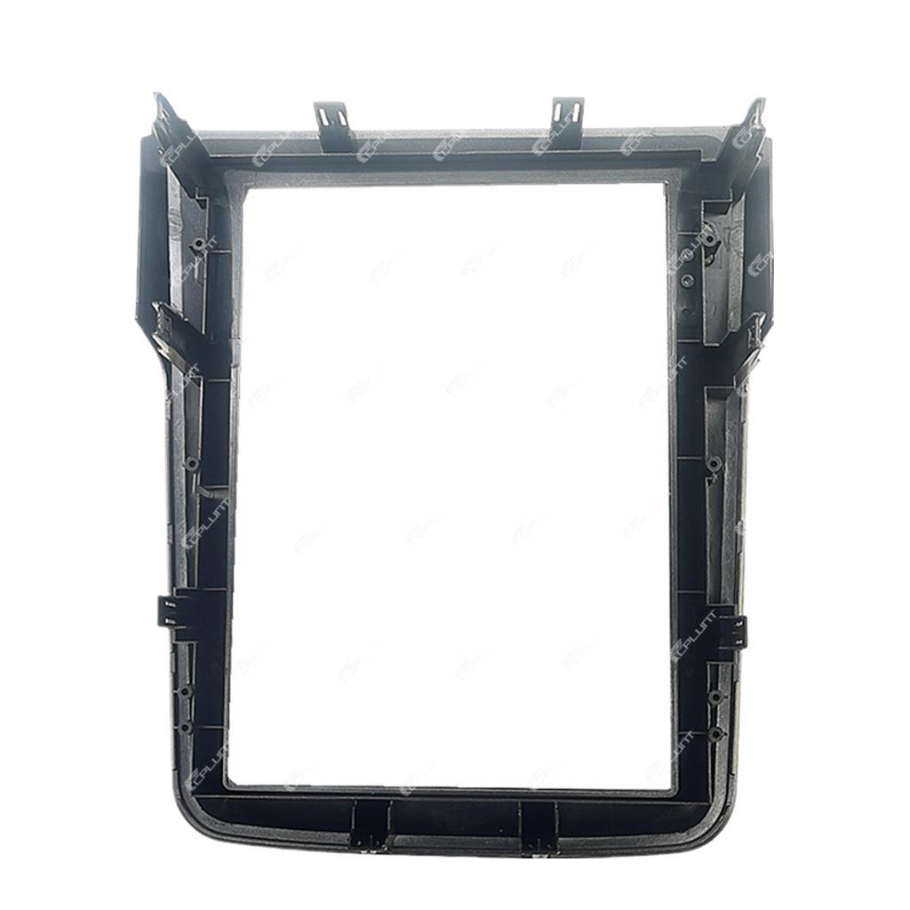 Suitable for chana auchan cos1° keshai panel restoration android navigation surface frame versatile set frame