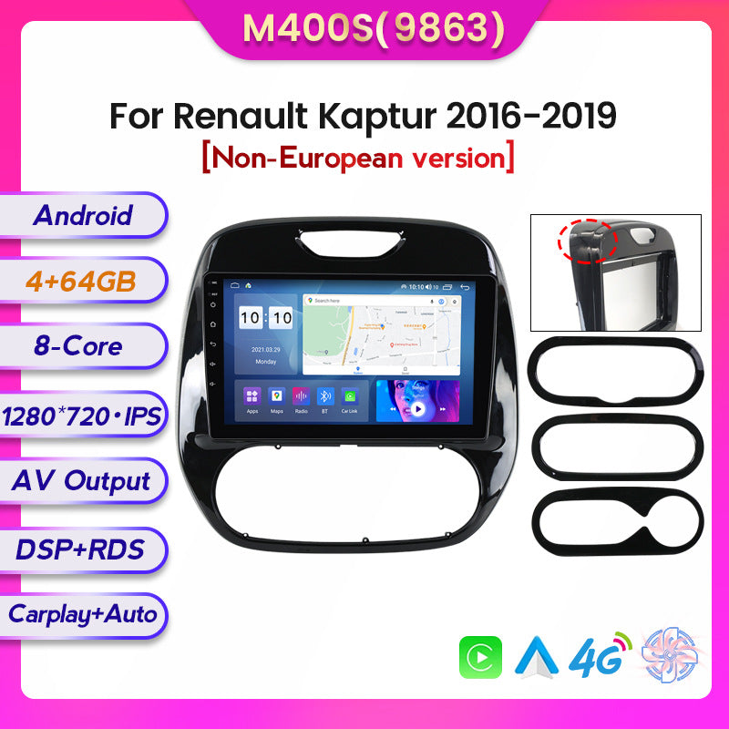Suitable for renault kaptur 2016-2019 renault cabriolet android large screen central control navigator
