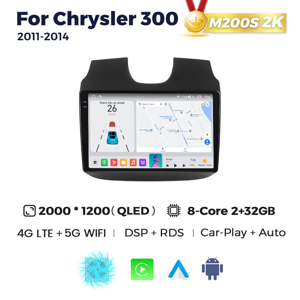 Suitable for chrysler 300 2011- 2014 dodge chrysler 300 android large screen car navigation