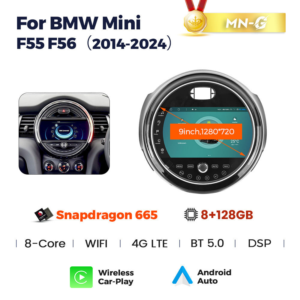 Applicable to BMW MINI 2014-2024 Android large screen central control car navigation Bluetooth Carplay