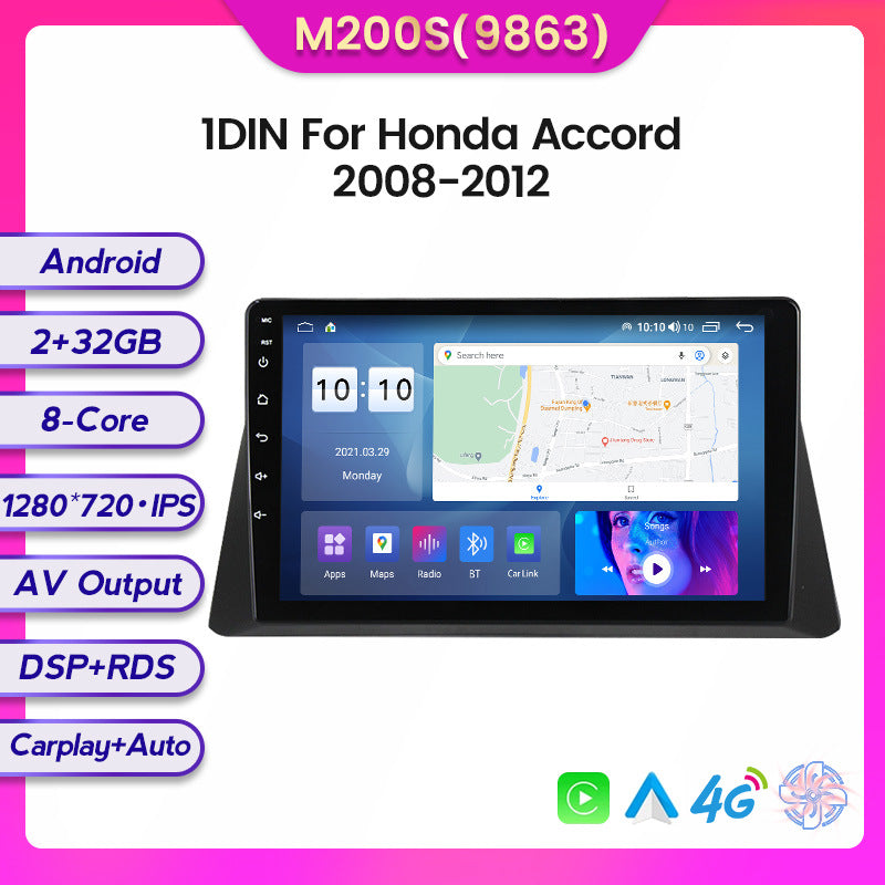 Suitable for honda accord 8 crosstour accord eighth generation car gps navigation