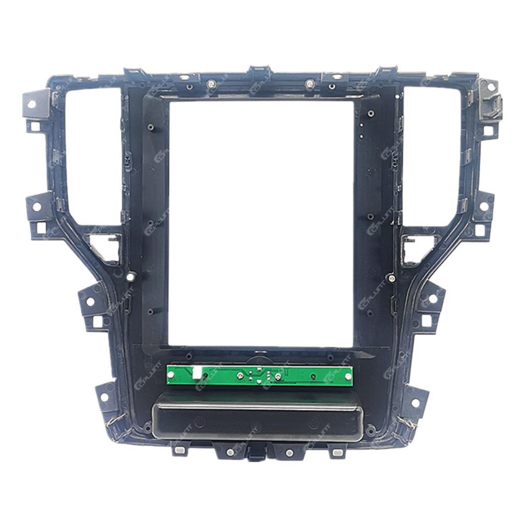 Suitable for roewe i6 central control dvd panel restoration android large screen navigation surface frame versatile set frame