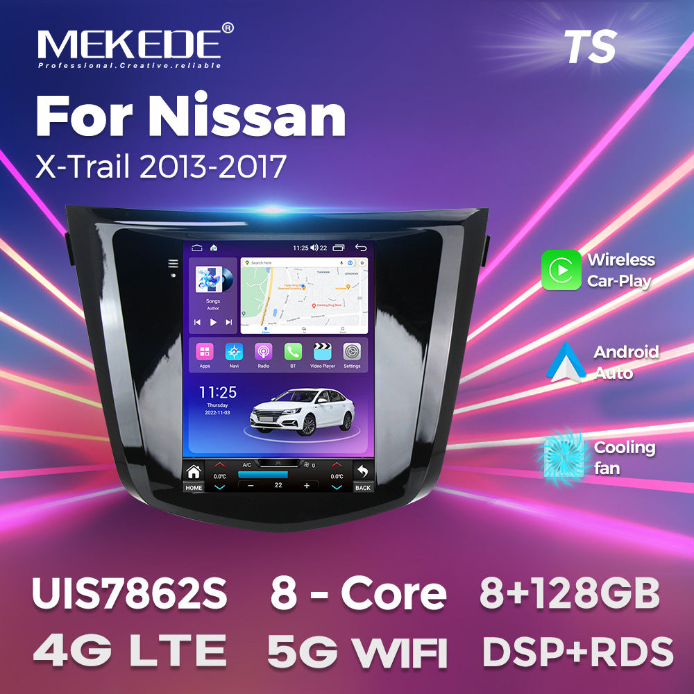 Suitable for nissan x-trail 2014-2021 rogue nissan x-trail vertical screen car android navigation