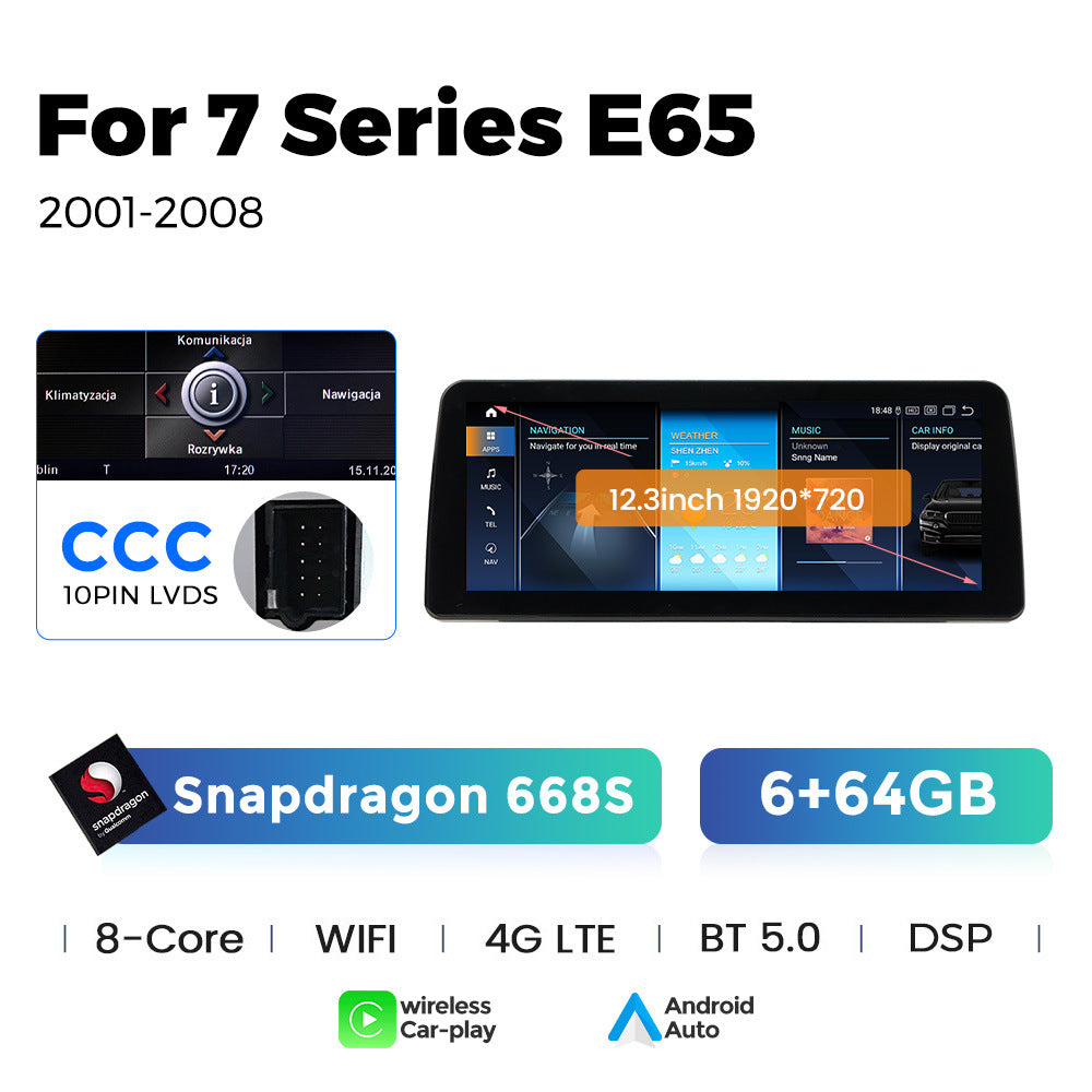 Applicable to BMW 7 Series E65/E66 2001-2008 Android large screen central control car navigation Bluetooth Carplay