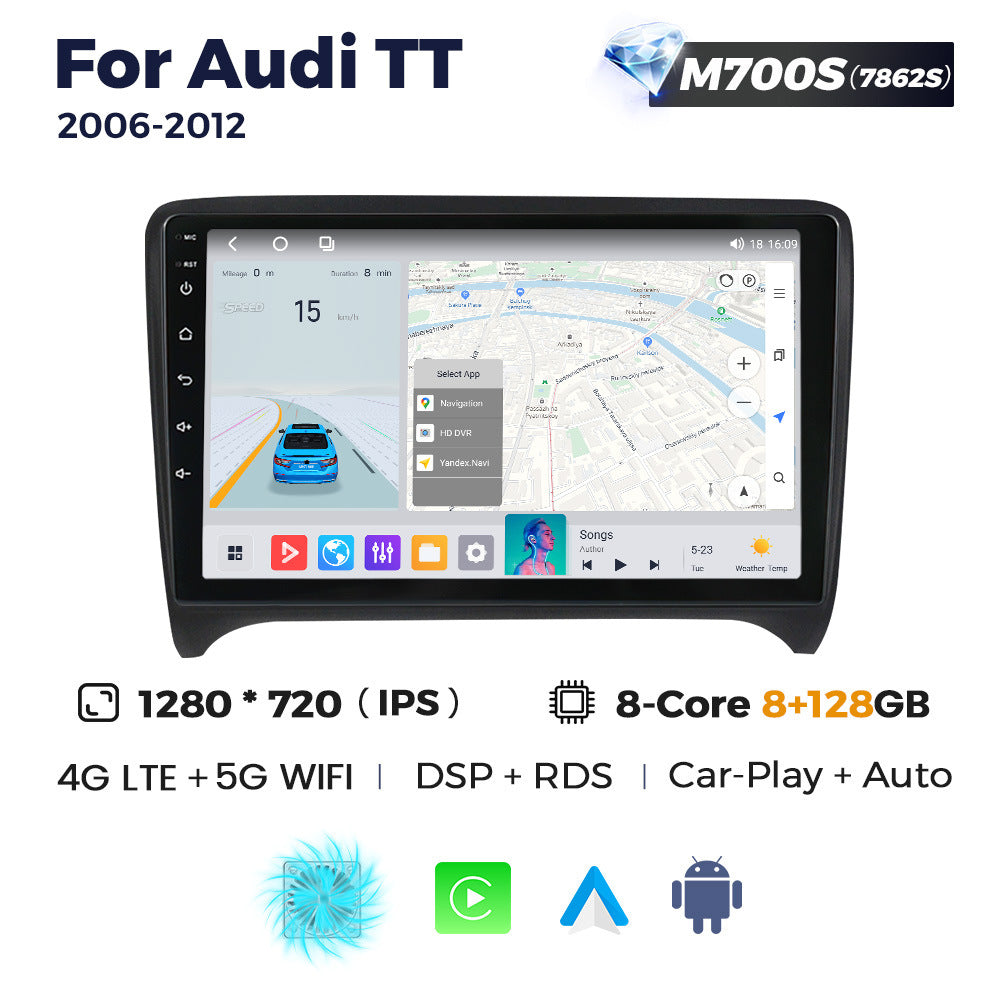 Suitable for audi tt 2008-2014 audi tt/rs restoration smart android large screen car navigator