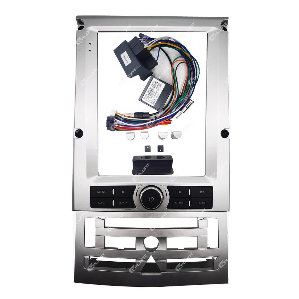 Suitable for peugeot 407 center console dvd panel modification to android navigation bezel, universal adaptable frame
