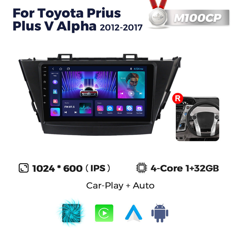 Suitable for toyota prius plus v alpha 2012-2017 toyota prius android navigation