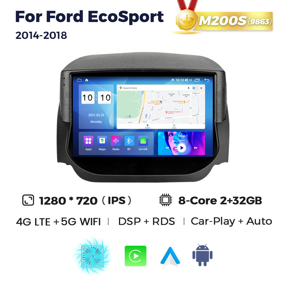 Suitable for ford ecosport 2014-2018 ford yibo android car navigator cross-border supply