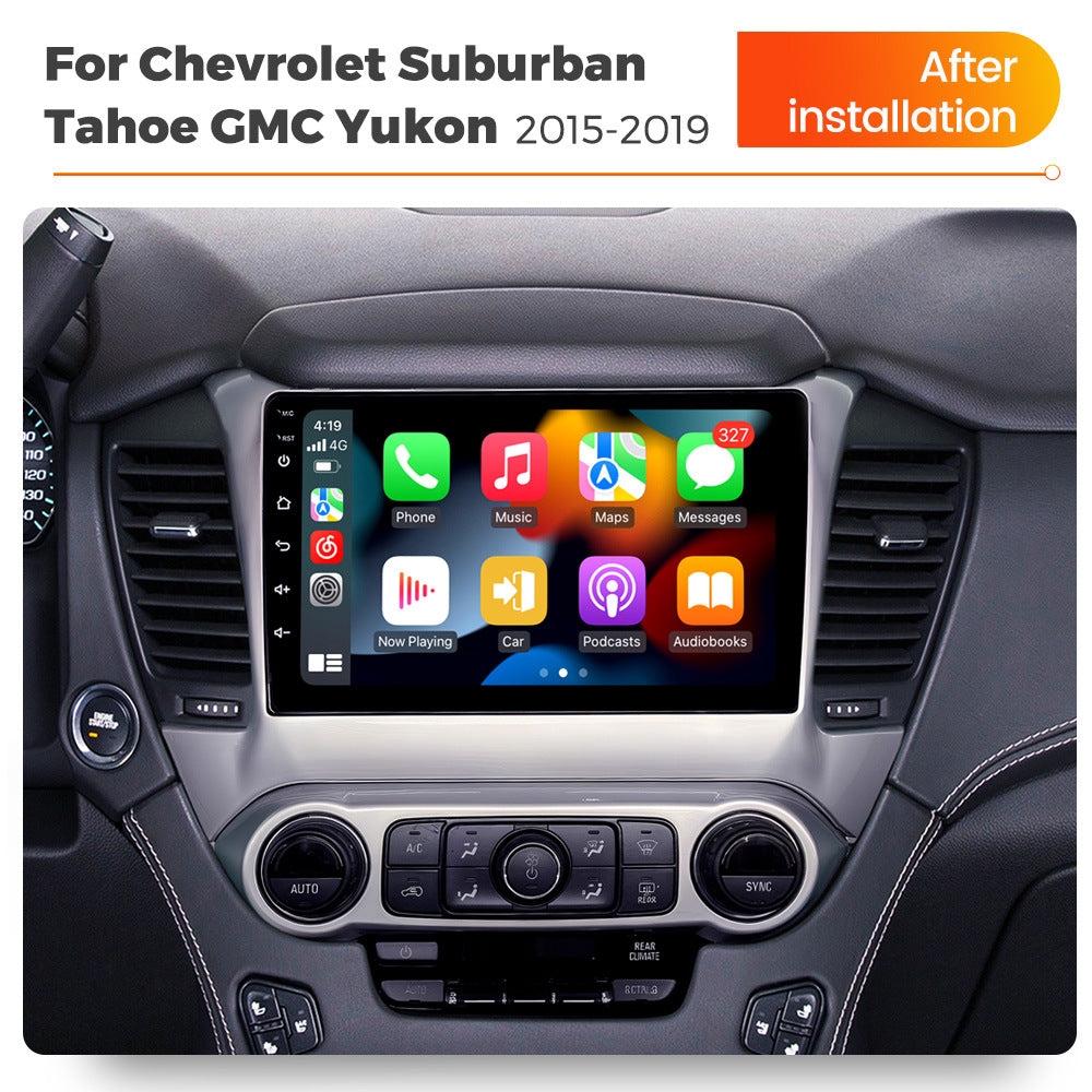 Suitable for chevy suburban tahoe gmc yukon 2015-2020 car android navigator