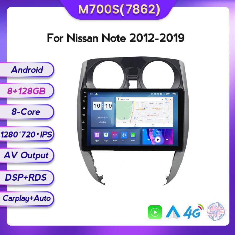 Suitable for Nissan Note 12-19 modified Android large-screen central control car navigation screen 8 + 128G