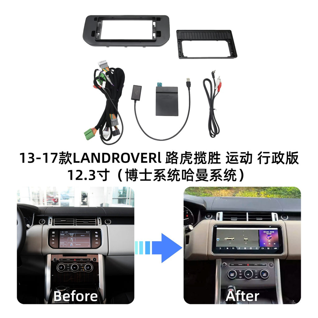 Suitable for 2013-2017 land rover range rover sport and range rover executive 12.3inch (bosch and harman systems)