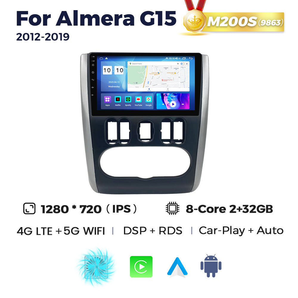 Compatible with Nissan Almera G15 2012-2019 Android Large Screen Central Control Navigation Radio 8+256G