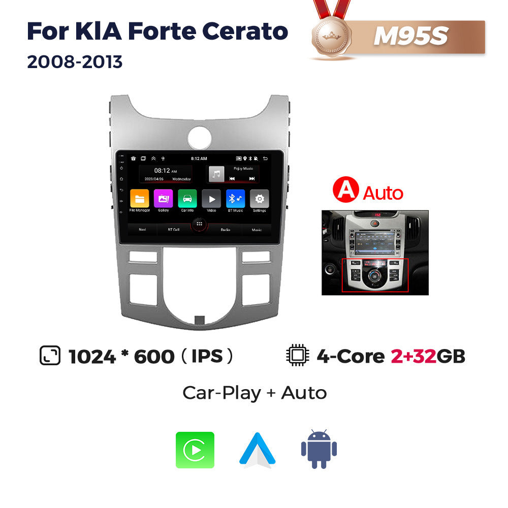 Suitable for kia forte cerato 2008-2013 kia forte car central control android navigator